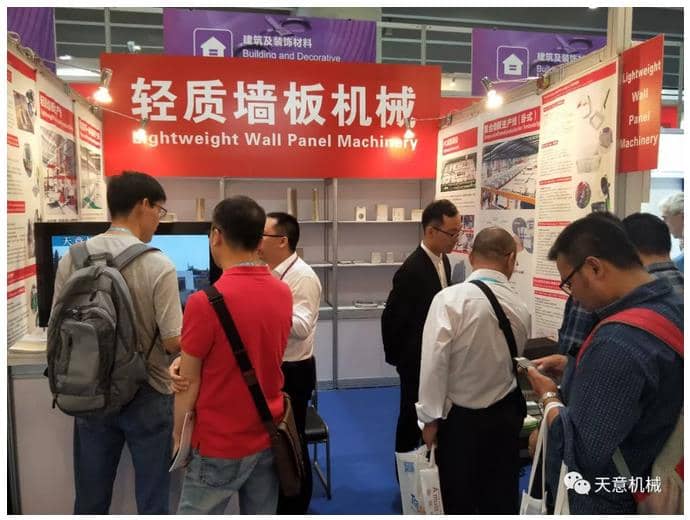 赴約第124屆廣交會(huì)，天意盡顯創(chuàng)新新風(fēng)采