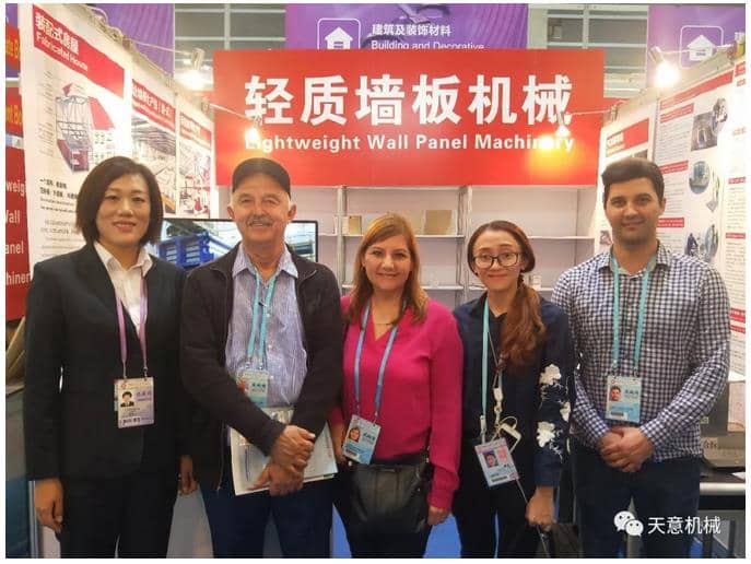 赴約第124屆廣交會(huì)，天意盡顯創(chuàng)新新風(fēng)采