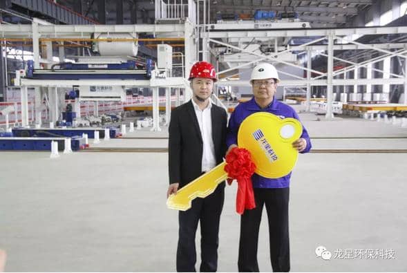 熱烈祝賀天意機械與龍星科技PC構件生產(chǎn)線順利交接！