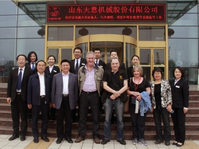 歡迎澳大利亞外賓、山大教授、周區(qū)長等領導一行蒞臨公司參觀指導