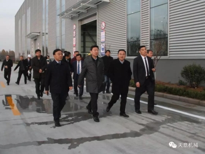 山東省住建廳黨組成員、副廳長張曉海蒞臨天意機(jī)械調(diào)研指導(dǎo)
