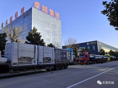 科學復工，開足馬力：天意機械疫情防控與復工復產(chǎn)兩不誤！