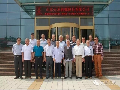 兗州區(qū)委常委、組織部長徐繼瑞一行領導蒞臨天意參觀指導工作