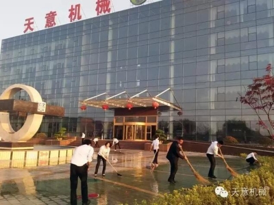 勞動最光榮！向勞動著的天意家人致敬！