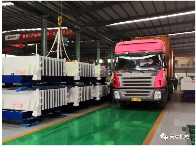 天意機(jī)械為柬埔寨客戶(hù)加工生產(chǎn)年產(chǎn)80萬(wàn)平方輕質(zhì)墻板生產(chǎn)線(xiàn)成功裝車(chē)啟運(yùn)！